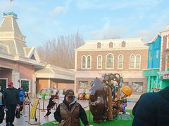 -沈阳方特欢乐世界