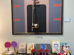 -华山263老字号品牌馆