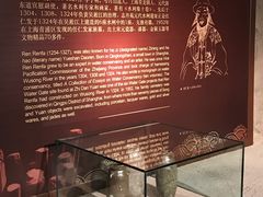 -元代水闸遗址博物馆