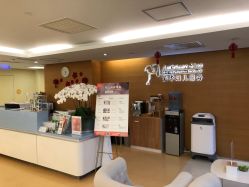 -杭州贝瑞斯美华妇儿医院·早孕·产检·儿科