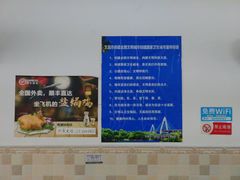 -吉英盐焗鸡(文中路店)