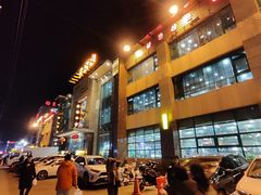 -金刚山(学府路店)