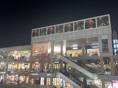 -首创奥特莱斯(北京店)