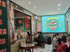 -广信牛奶甜品世家(台东店)
