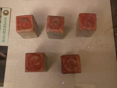 -北京动物园-畅观楼