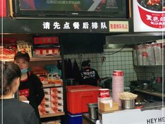 门面-黑色经典臭豆腐·湖南特产(步行街店)