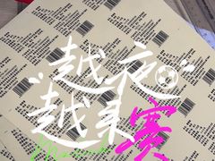 -瑞玛图文快印·广告