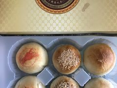 小龙虾月饼-王宝和酒家(黄浦店)