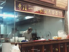 -恩宁刘福记(东华东路店)
