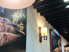 -新凯旋烧烤·千岛湖特色菜(拱墅上塘路店)
