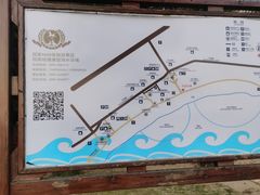 -马銮湾景区