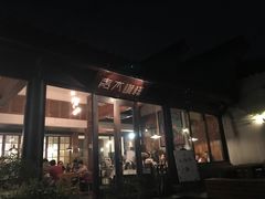 -日出青木·杭帮菜名店
