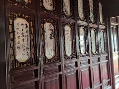 -东山雕花楼