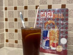 -海王冰室(皇朝店)
