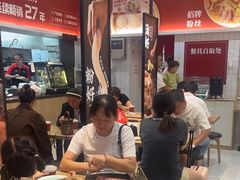 -回味鸭血粉丝汤(砂之船店)
