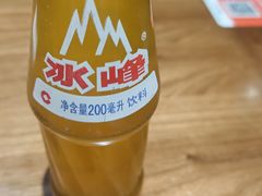 -长安情 biangbiang面(安远门店)