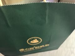 -徐小包的奶茶(中山路步行街店)