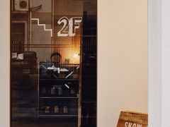 门面-雪凇咖啡snowsong(三盛店)