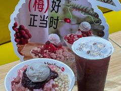-鲜芋仙(南开大悦城店)