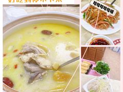 -濠轩阁特色生蚝火锅(水湾路店)