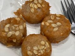 Taro cake-建兴酒家(班塔通分店)