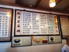 -玫瑰甜品(文明路店)