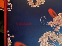 -上海滩餐厅(BFC外滩金融中心店)