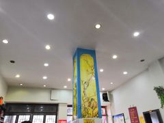 大堂-蒋炸酱(内东街店)