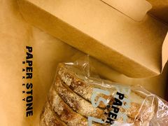 -PAPER STONE BAKERY(天环店)