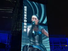 -天河体育中心