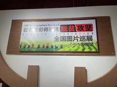 -云南省图书馆