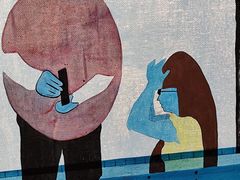 -云南艺术学院(呈贡校区)