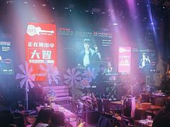 -胡桃里音乐酒馆(白云五号T5 MALL店)