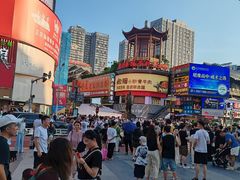 -黄兴南路步行商业街