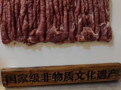 -东来顺饭庄(王府井步行街店)