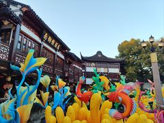 -豫园