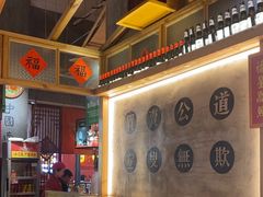 -味福记·本地特色菜(八一万达广场店)