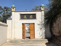 -库车王府