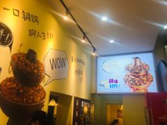 -黄泰吉拾味餐厅(江汉路店)