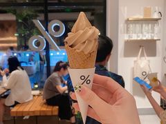 -% Arabica阿拉比卡咖啡烘焙工坊