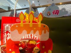 -海底捞火锅(万象城店)