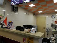 -璐坊粽王(复兴中路店)