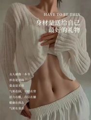 -Lily纤美·科技减脂中心