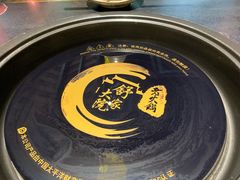 -舒家大院老火锅(台江路店)