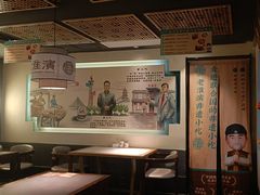 -老淮滨-蚌埠非遗小吃(淮河路店)