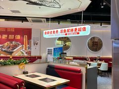 -尚渔味双拼烤鱼(燕郊永旺店)