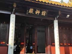 -南岳衡山风景名胜区-南岳大庙