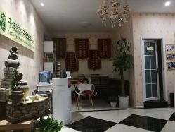 -御品•瑶浴灸疗SPA