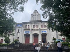 -中山纪念堂