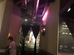 -TASTE ROOM Bar
